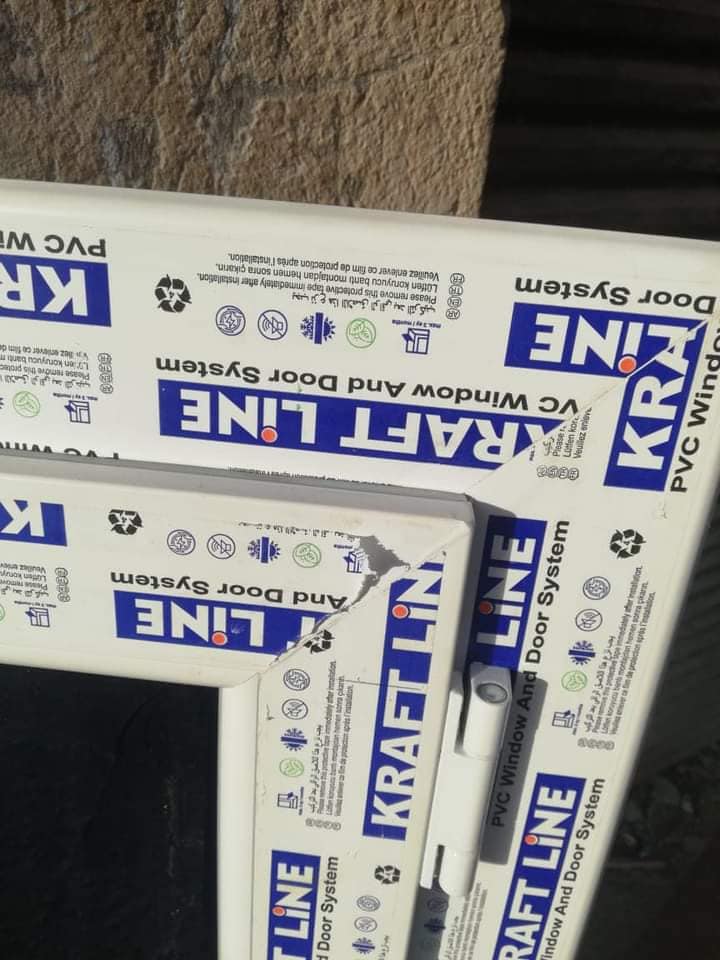 كرافت لاين مصري